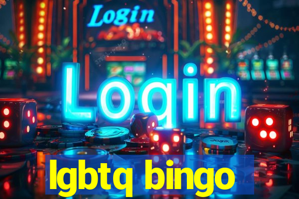 lgbtq bingo