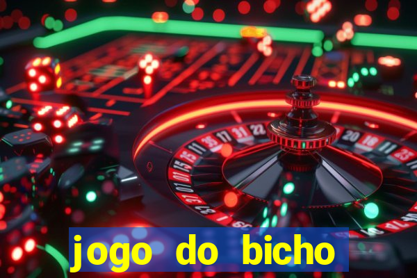 jogo do bicho preferida matinal